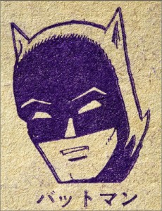 bat-manga-sig