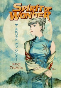 spirit-of-wonder-cover-small