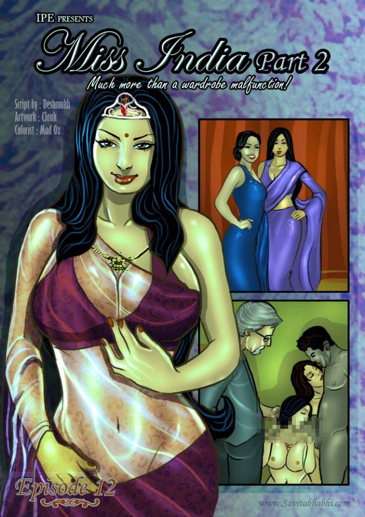 sb12_coverpage copy