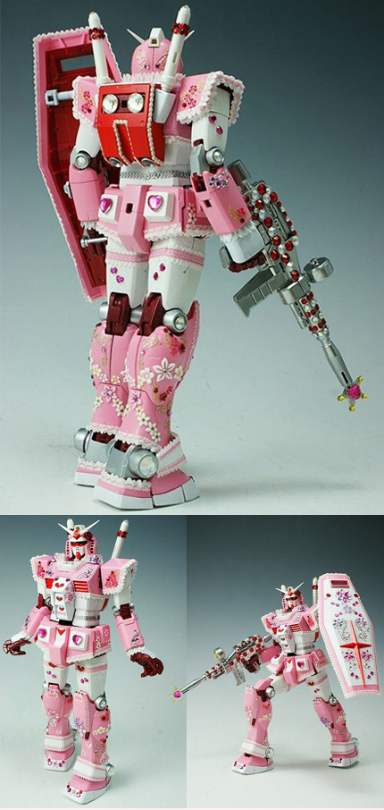 gunkawa