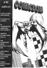 comicdom vol2-2 Comicdom Vol.2 #2