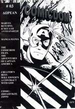 comicdom vol2-3 Comicdom Vol.2 #3