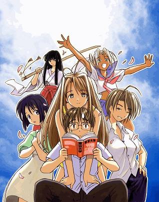 No more LOVE HINA for TokyoPop