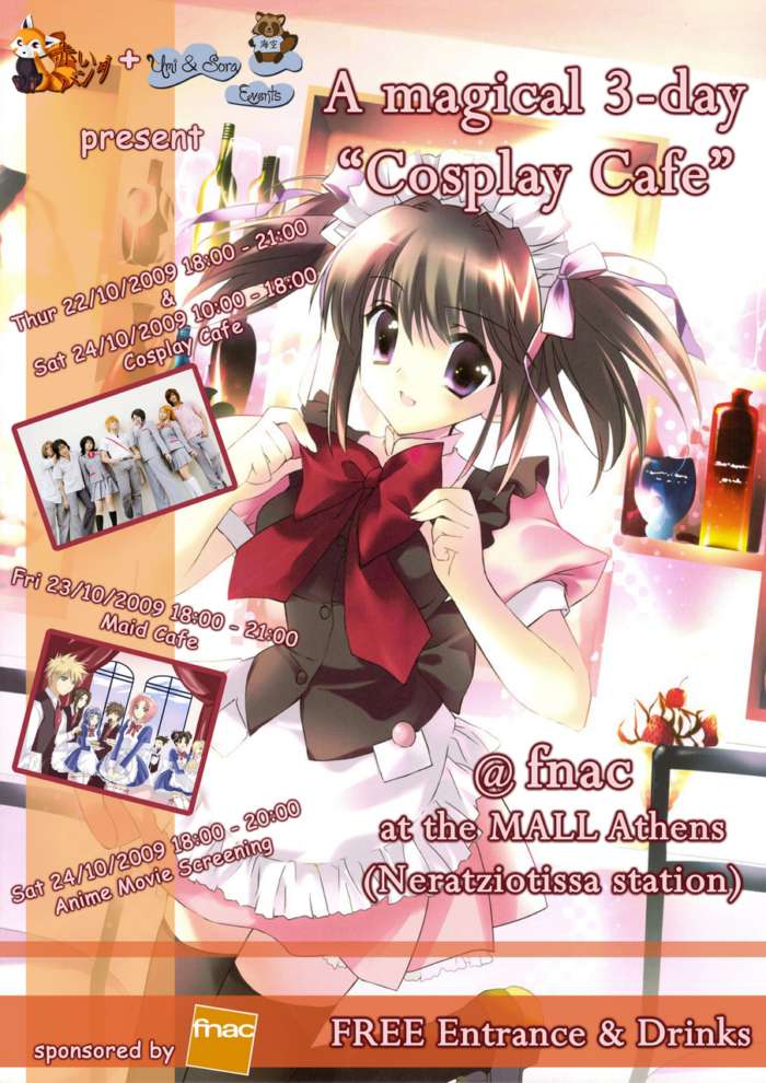 Cosplay_Cafe