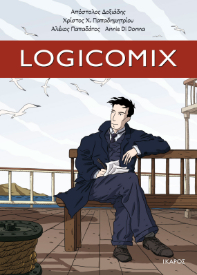 logicomix