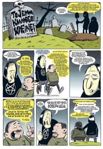 Μονοσέλιδο comic του Τάσου Μαραγκού, αποχαιρετά το Jemma της Καλλιθέας.