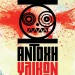 ΣΤΟ ΜΥΑΛΟ ΤΗΣ MADAME COMICDOM #8