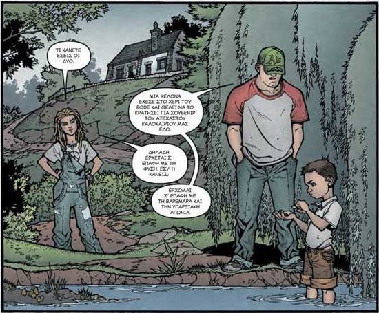 locke and key 1