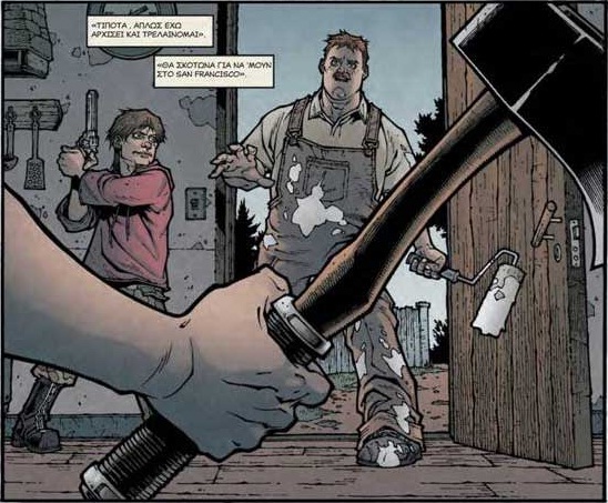 locke and key 2