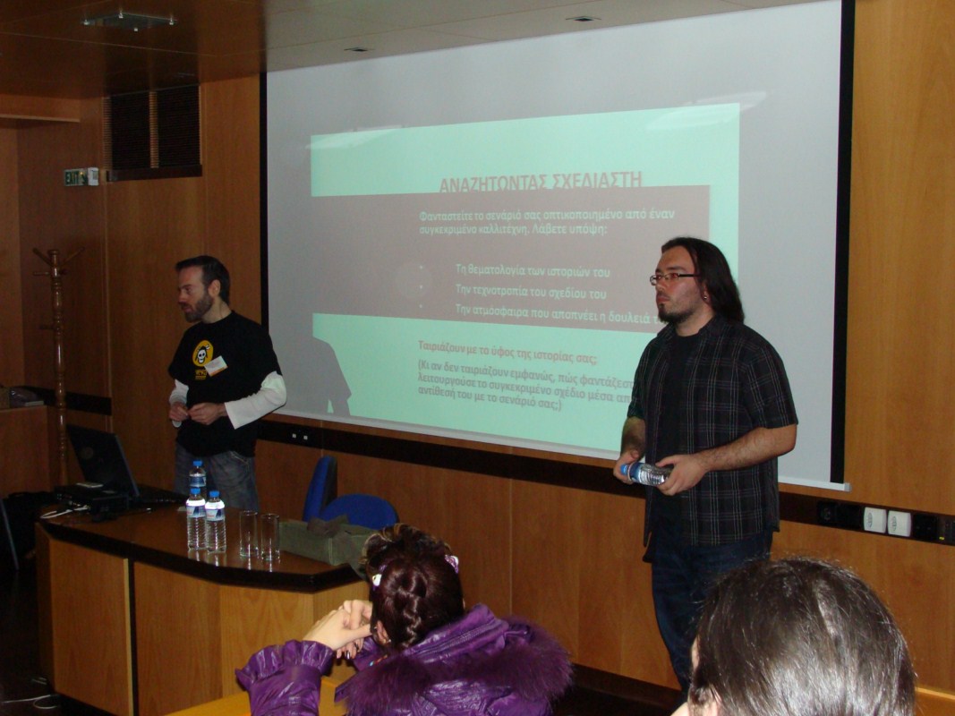 CCA2013_Akis_066