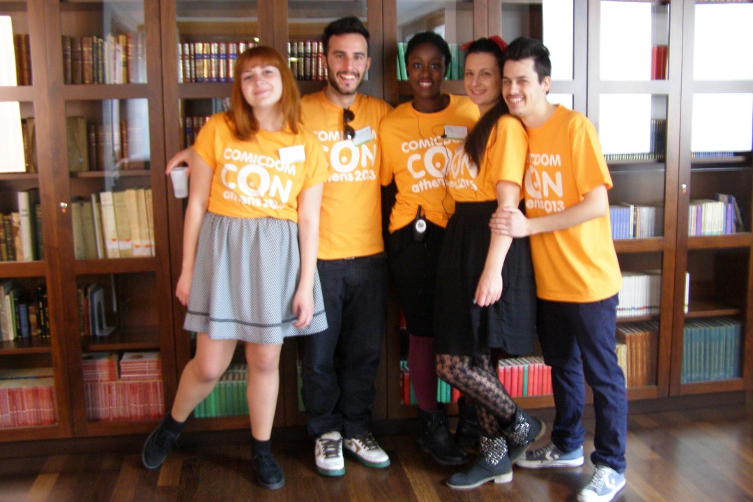 CCA2013_Andreas_044.jpg