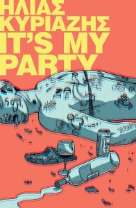its_my_party_cover