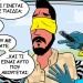 Unfollow Τα Κλισέ – Social Comic Και Διαγωνισμός Από Την SpiritUp LAB Και Την Wilkinson Sword