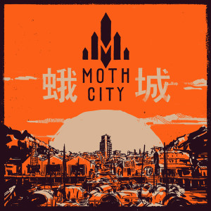 moth-ctiy2