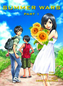 summer_wars_01