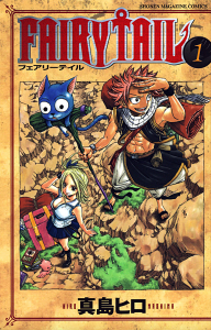 Volume1cover