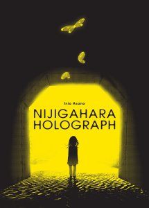 NIJIGAHARA