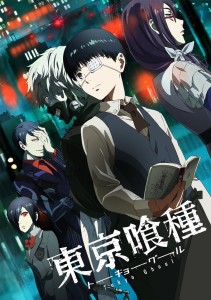 Tokyo_Ghoul