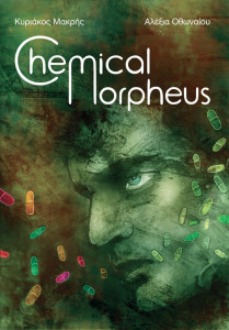 Chemical Morpheus Cover.indd