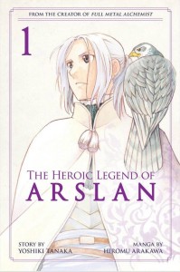 the-heroic-legend-of-arslan-arakawa-hiromu-5235331