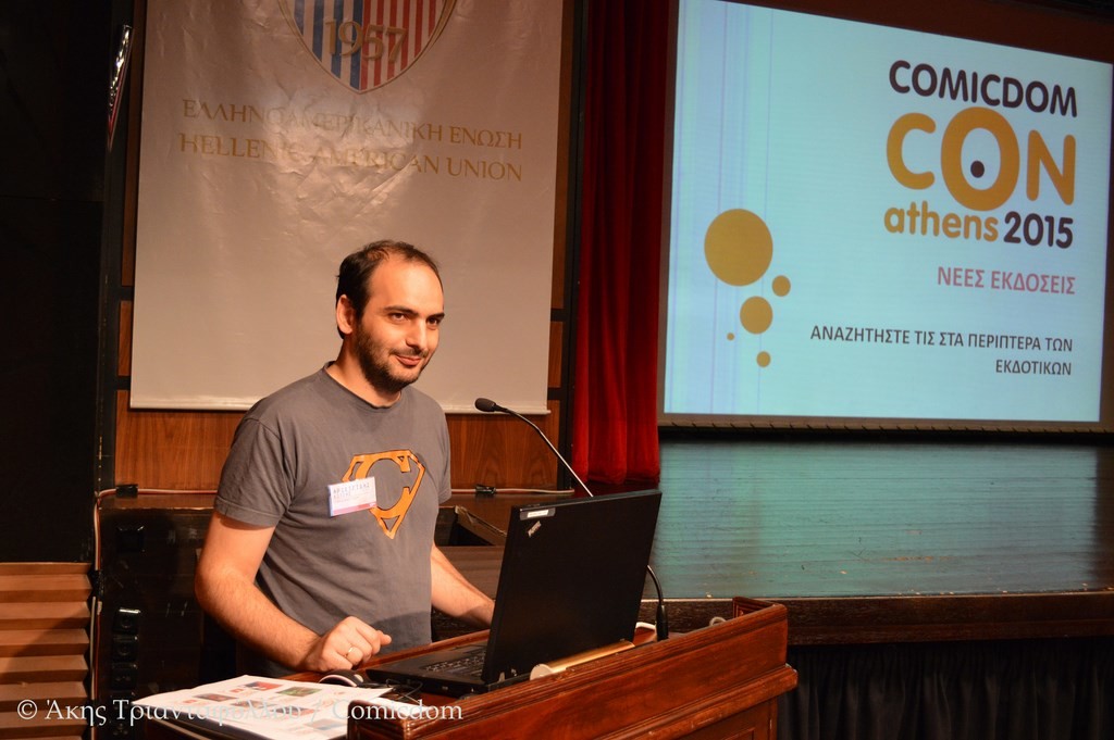 CCA2015-presentations