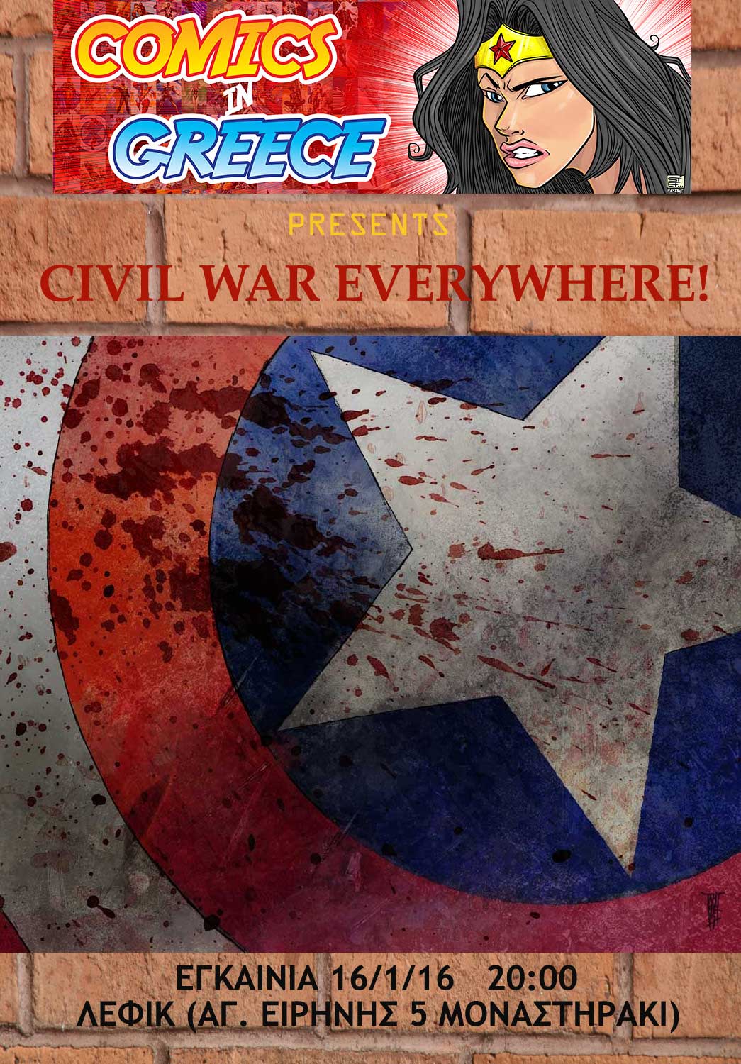 civil_war_everywhere