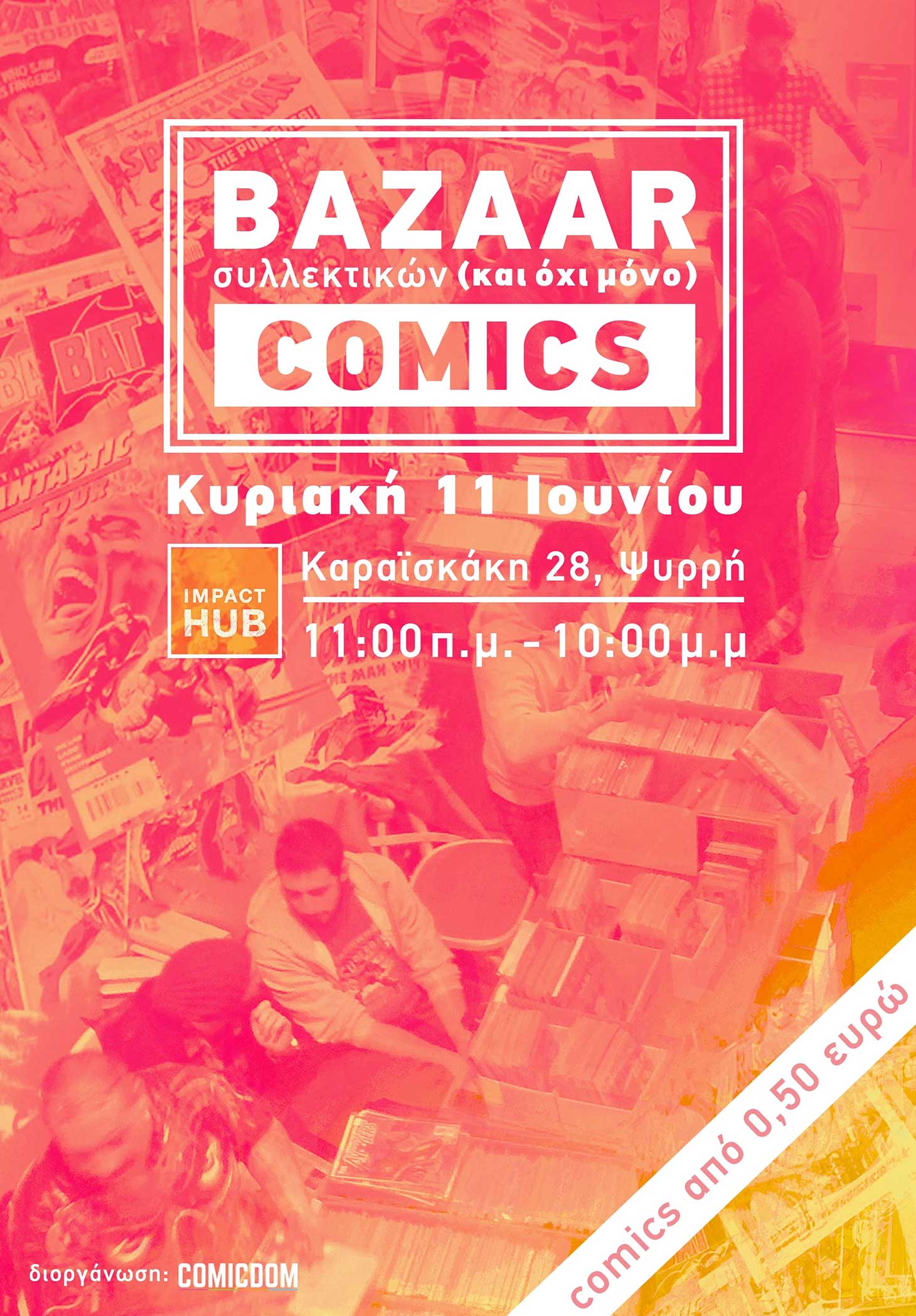 Comicdom Bazaar Summer 2017