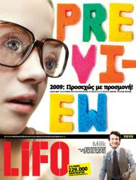 lifo141
