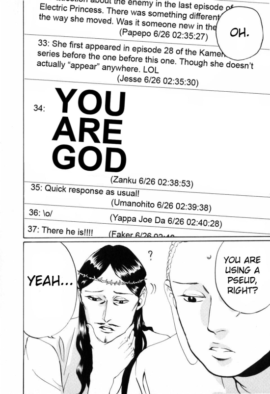 saintyoungmen4