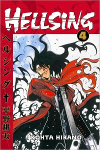hellsing