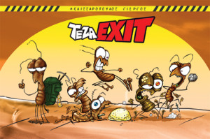 TEZAEXIT_COVERS