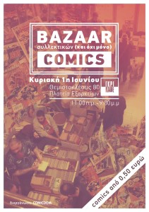 comicdom_bazaar_3a