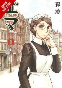 emma_vol_1