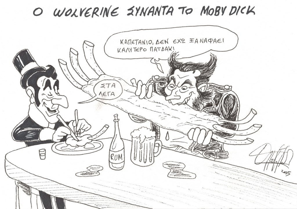 DrinkAndDraw_Spring2015_4
