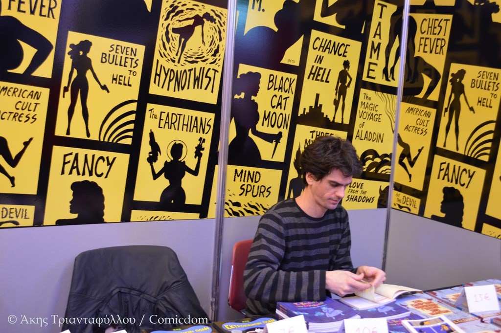 CCA2015-bazaar inkpress (6)