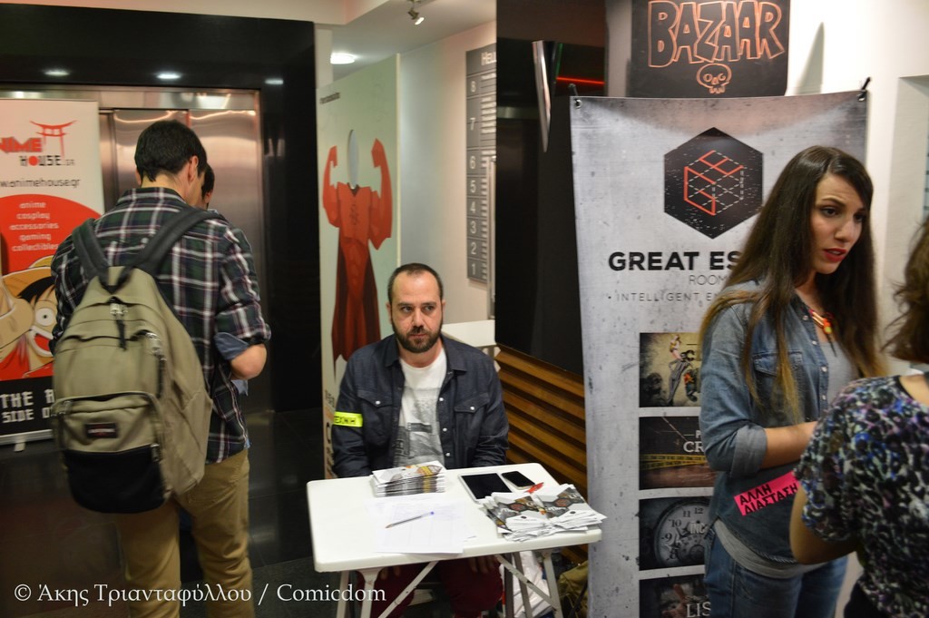 CCA2015-various (10)