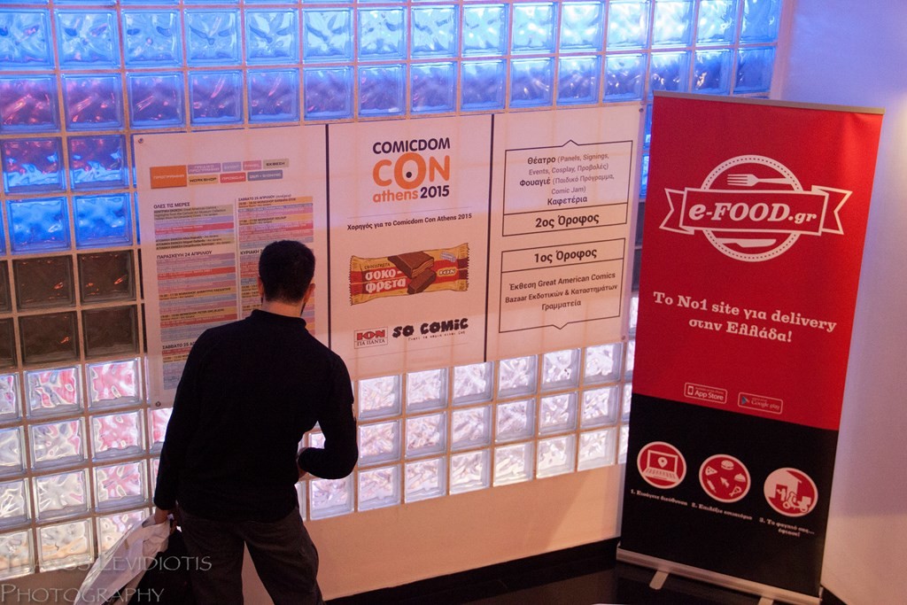 CCA2015-various (28)