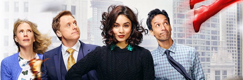 teaser trailer powerless