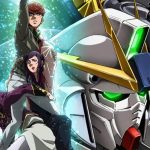 Mobile Suit Gundam NT trailer