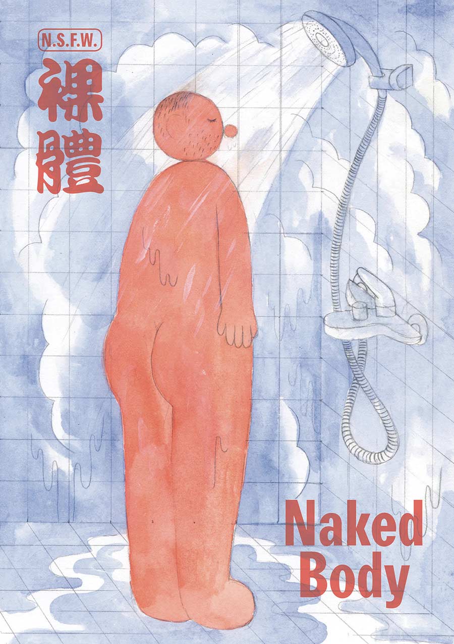 Naked Body: An Anthology Of Chinese Comics